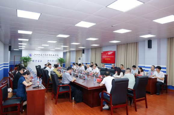 江西师大科技学院举行建院25周年发展大会校友座谈会