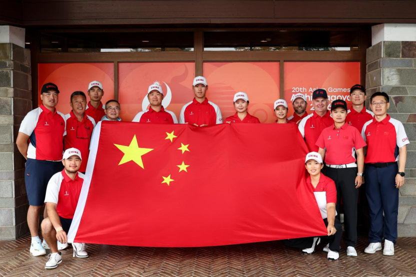2026爱知·名古屋亚运会高尔夫球比赛首轮战罢 中国男女队双双并列团体第二 殷若宁郑蕴和并列第三