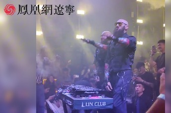 俄罗斯DJ玄冥二老空降沈阳！溜中街吃烤串儿，用音乐点燃节日气氛，并向辽宁朋友送上节日问候