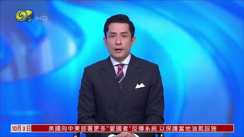 马来西亚股市承压 外资累计撤资破60亿令吉