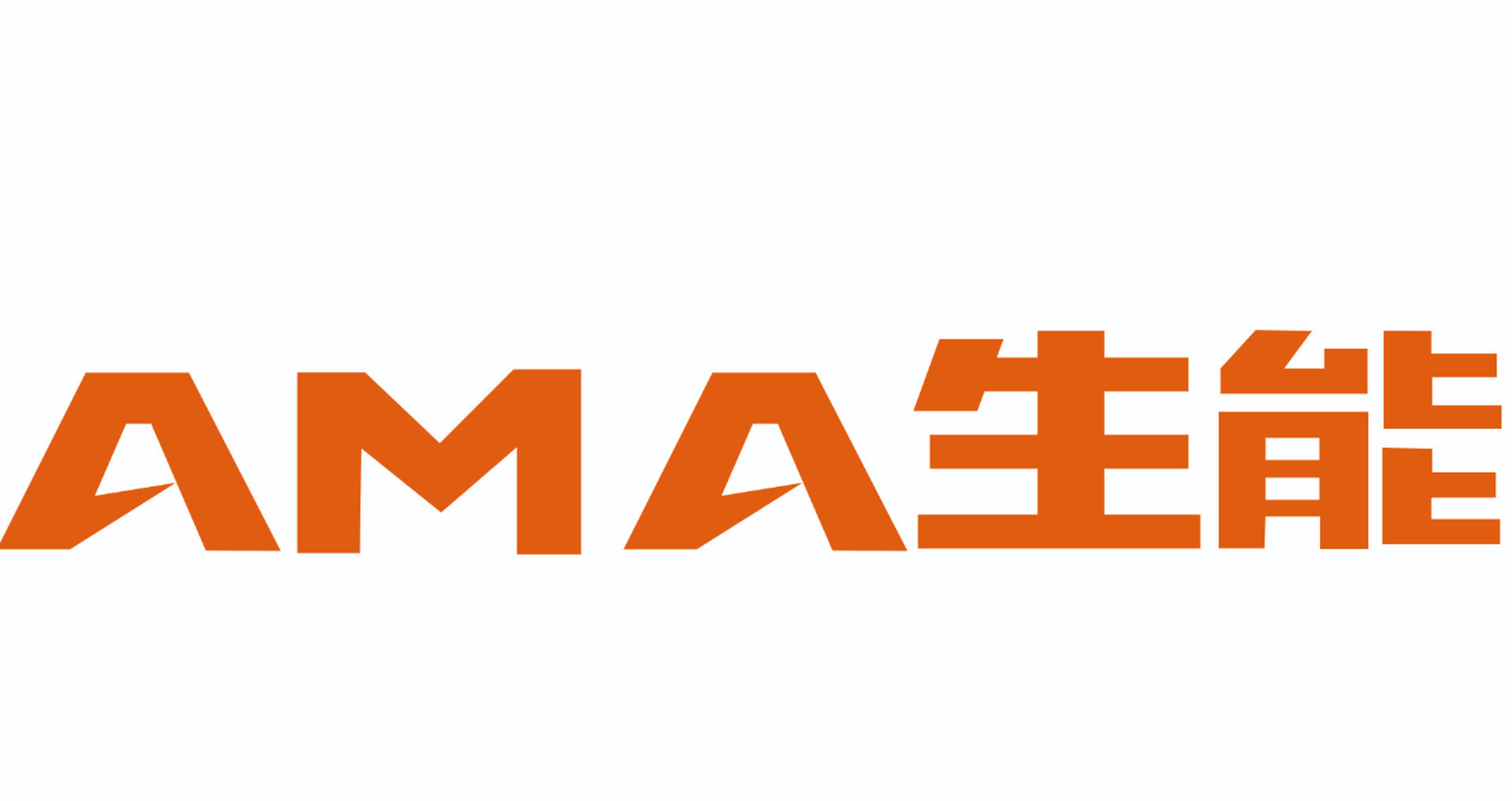 生能空气能空调