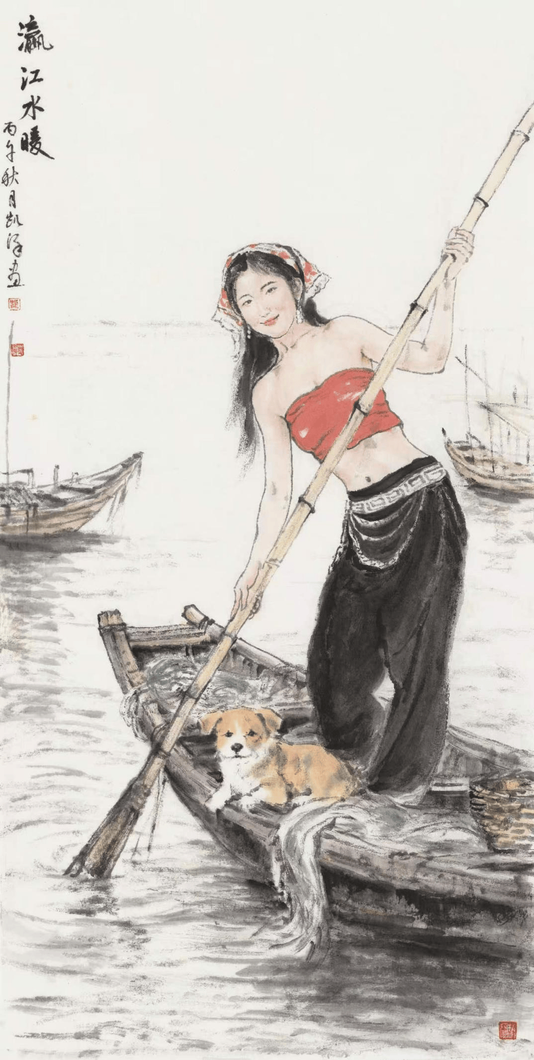 文章配图-7