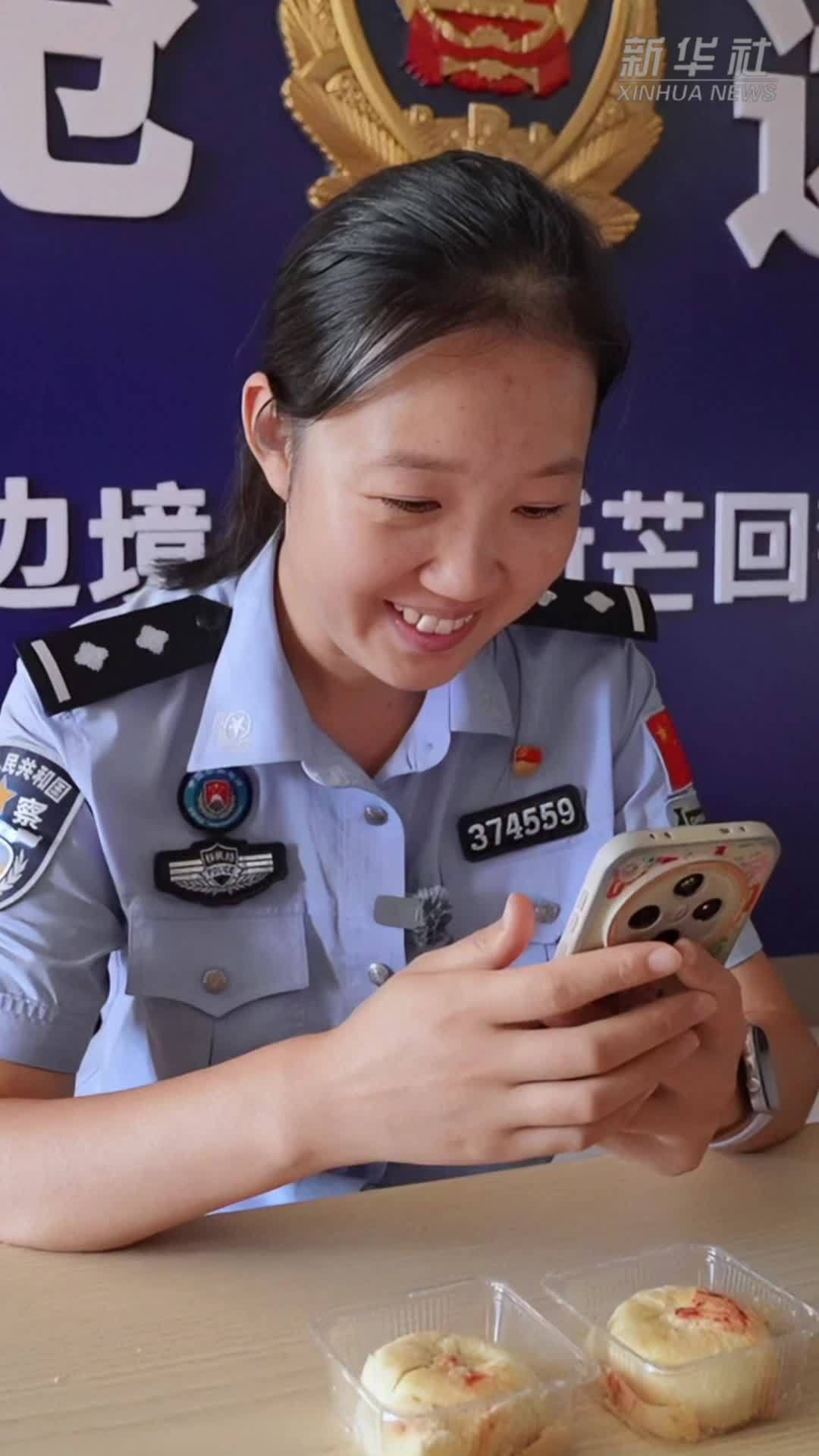 中秋节前 戍边女警收到了来自山东的快递