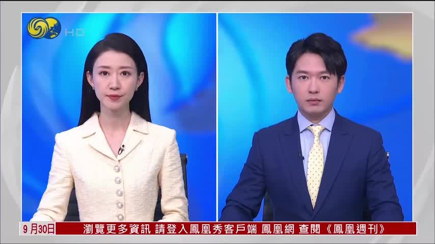 记者连线｜伊朗称若冲突升级将把新武器投入战场