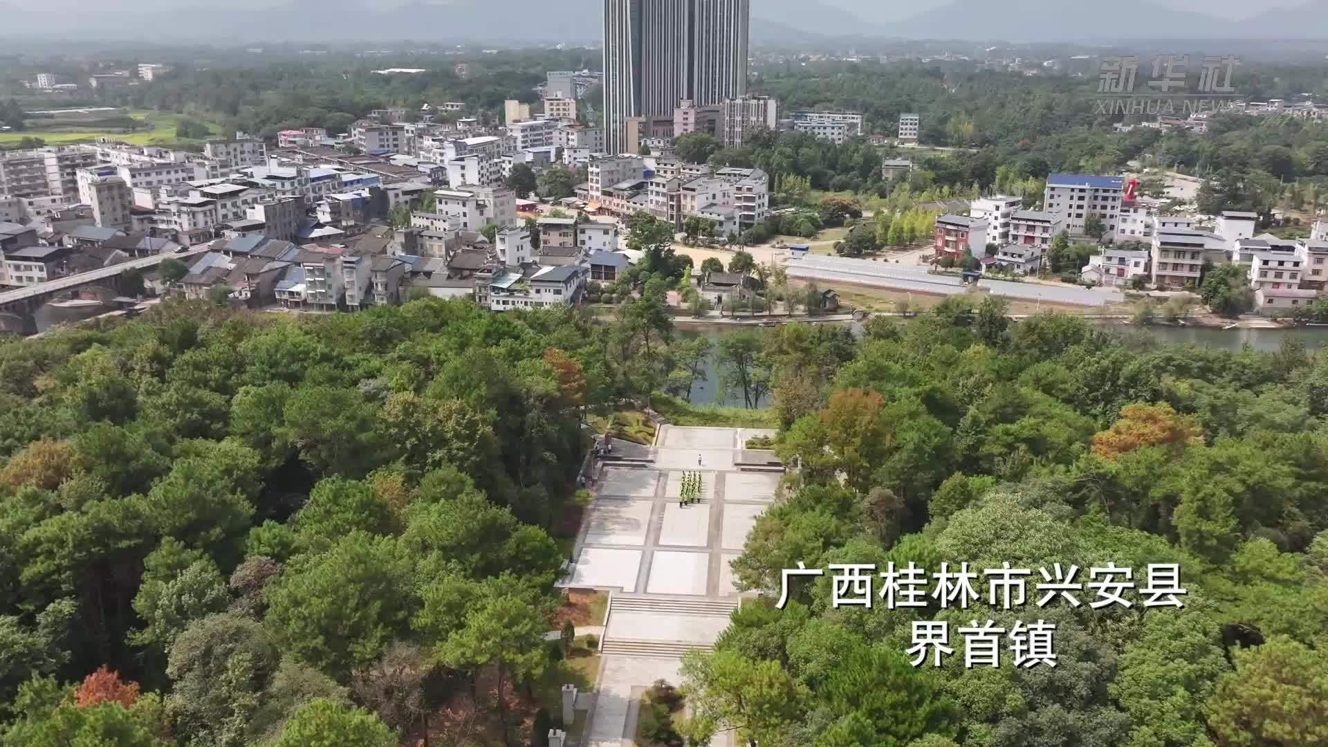 跟着课本走长征｜湘江边，读懂课本里的壮烈牺牲