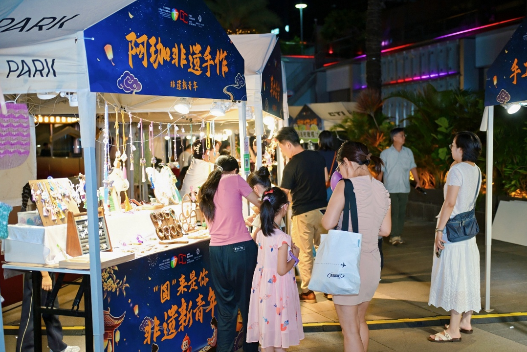 非遗新青年解锁中秋新玩法:“圆”来是你主题活动收官,古韵与青春双向奔赴