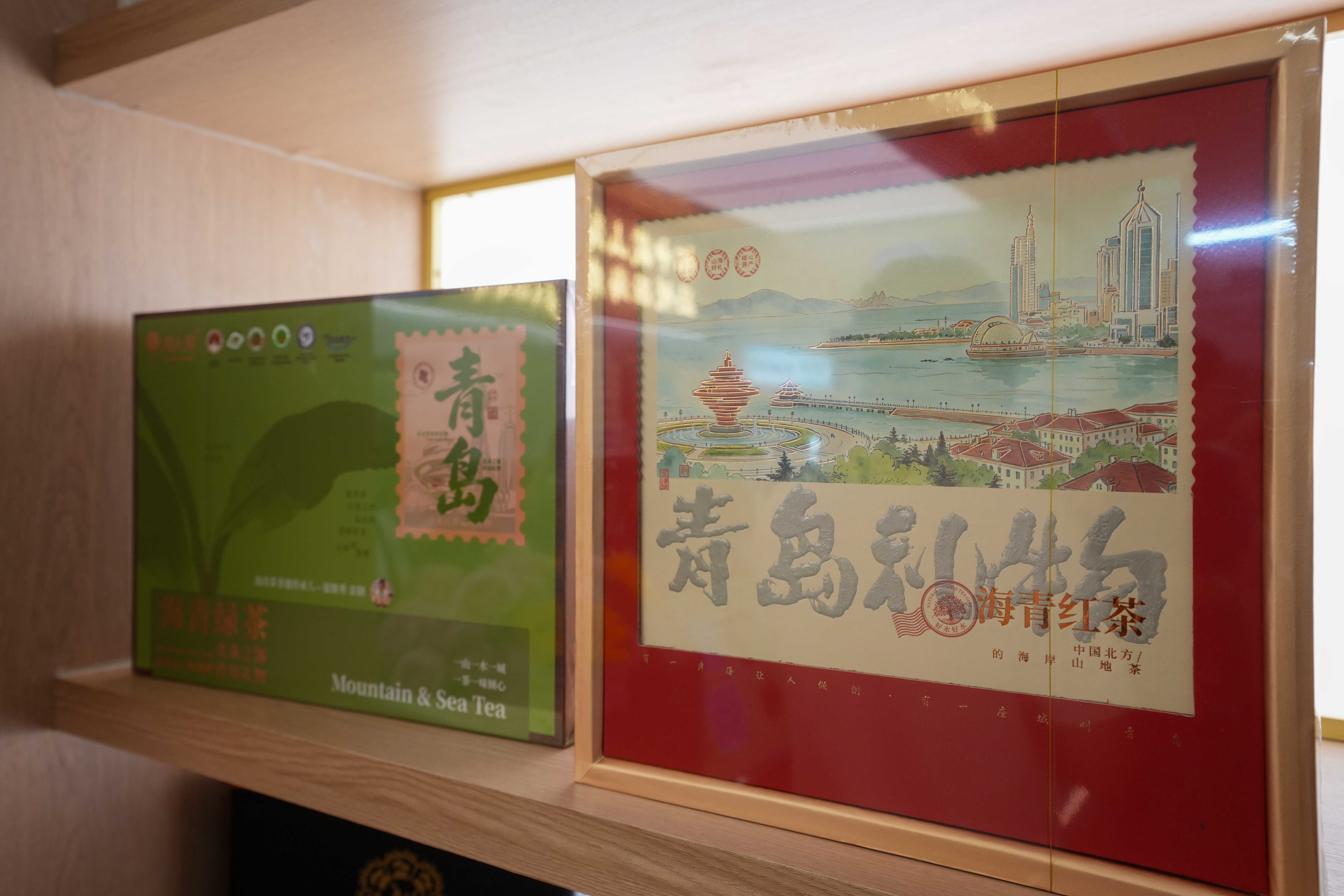 茶香进商圈 农品焕新颜|海青茶新茶饮青岛首店启幕,黄岛农品出圈城市生活