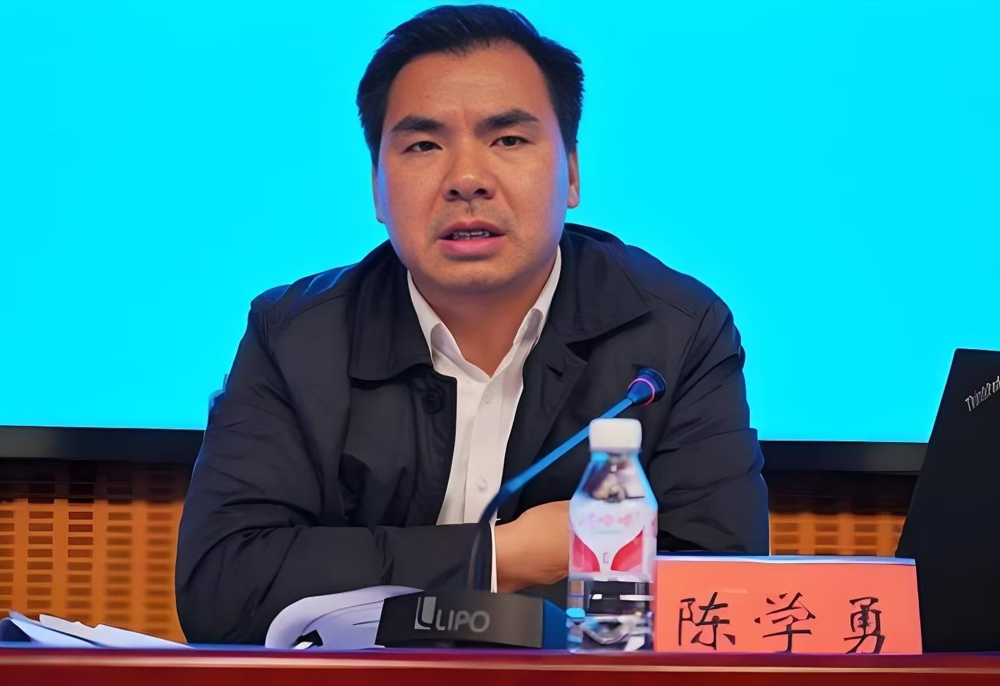 陈学勇当选沈阳市中级人民法院院长