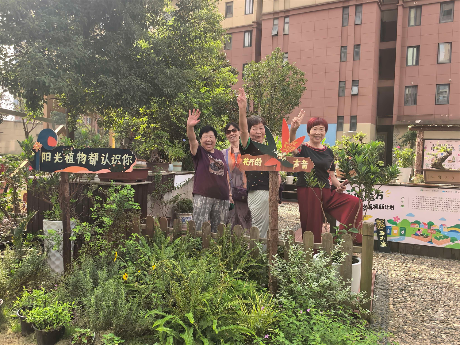 给社区堆肥“把脉问诊”