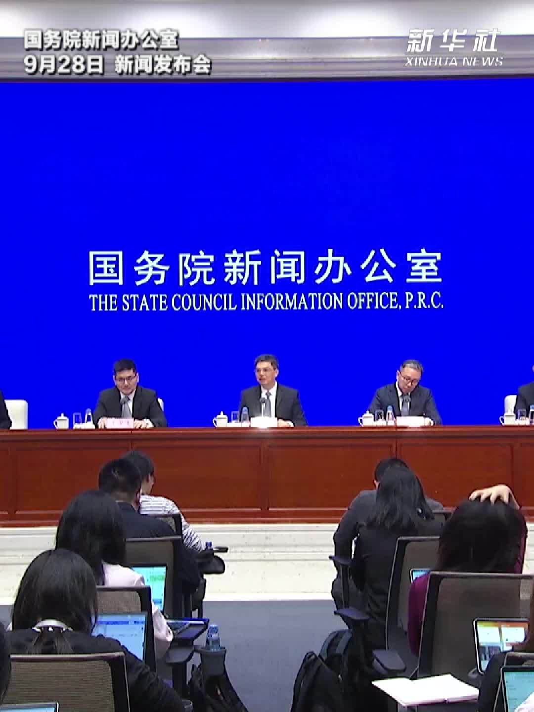 “六张网”建设年度计划安排相关投资约2万亿元