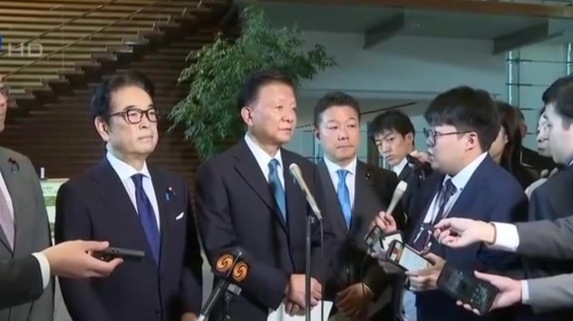 日本拟对重要土地实施购买许可制