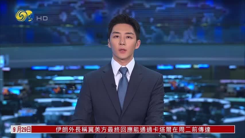 凤凰专访｜俄外交部无任所大使：乌克兰正将民用设施用作军事用途