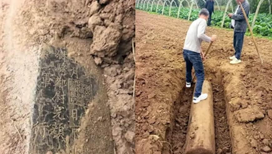 村民正在建蔬菜大棚，一铲子下去从菜地里挖出宝，上面还刻着经文