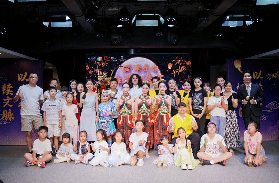 非遗新青年解锁中秋新玩法:“圆”来是你主题活动收官,古韵与青春双向奔赴