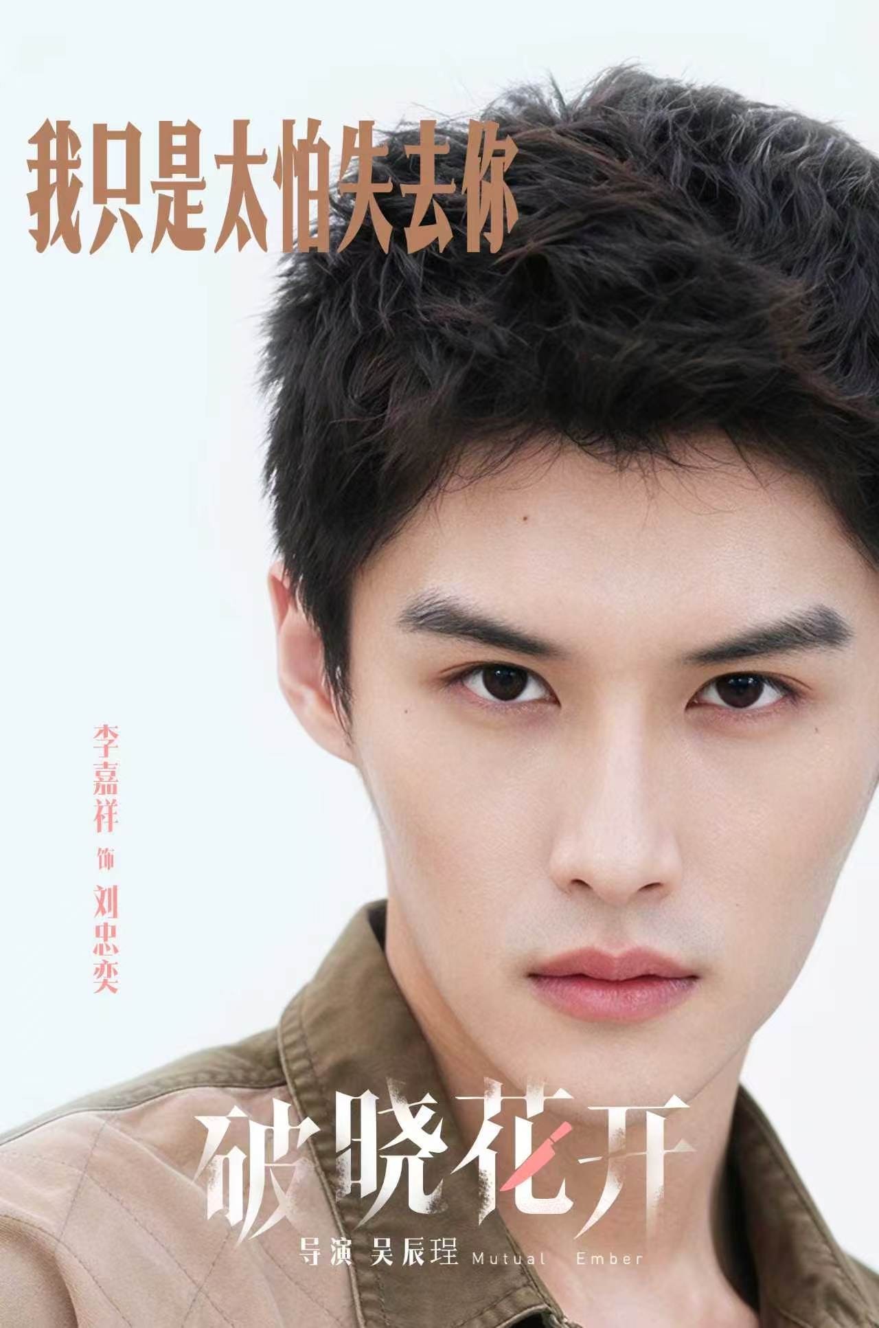 文章配图-2