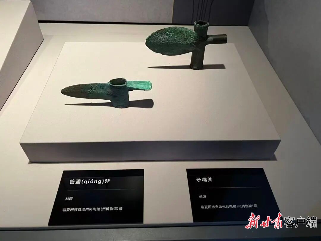 临夏州彩陶馆(州博物馆)馆藏文物参展 图片均由临夏州彩陶馆(州博物馆)提供
