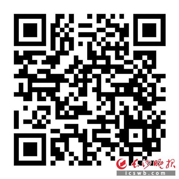 一图读懂行动方案