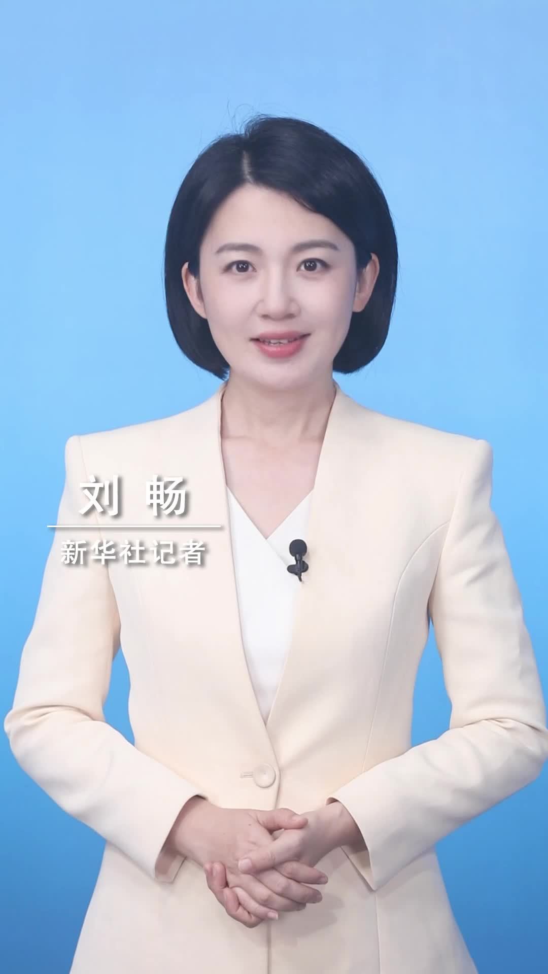 新华社消息｜国庆假期首日全社会跨区域人员流动量超3.29亿人次