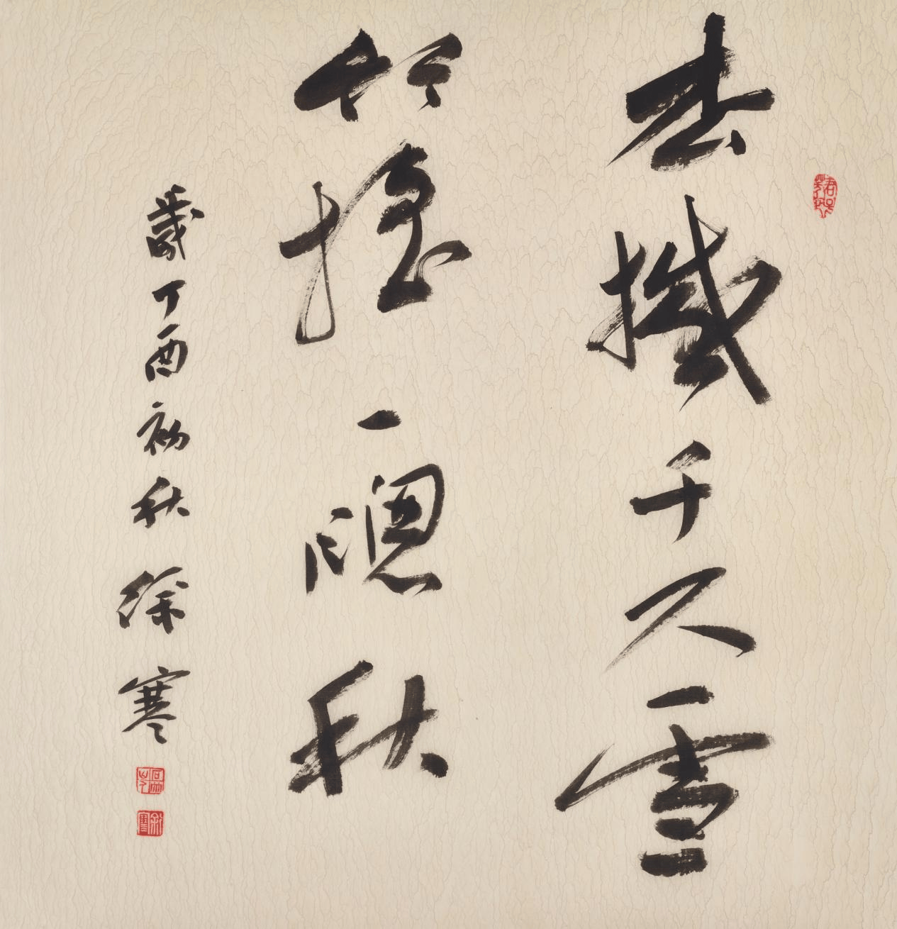 文章配图-3