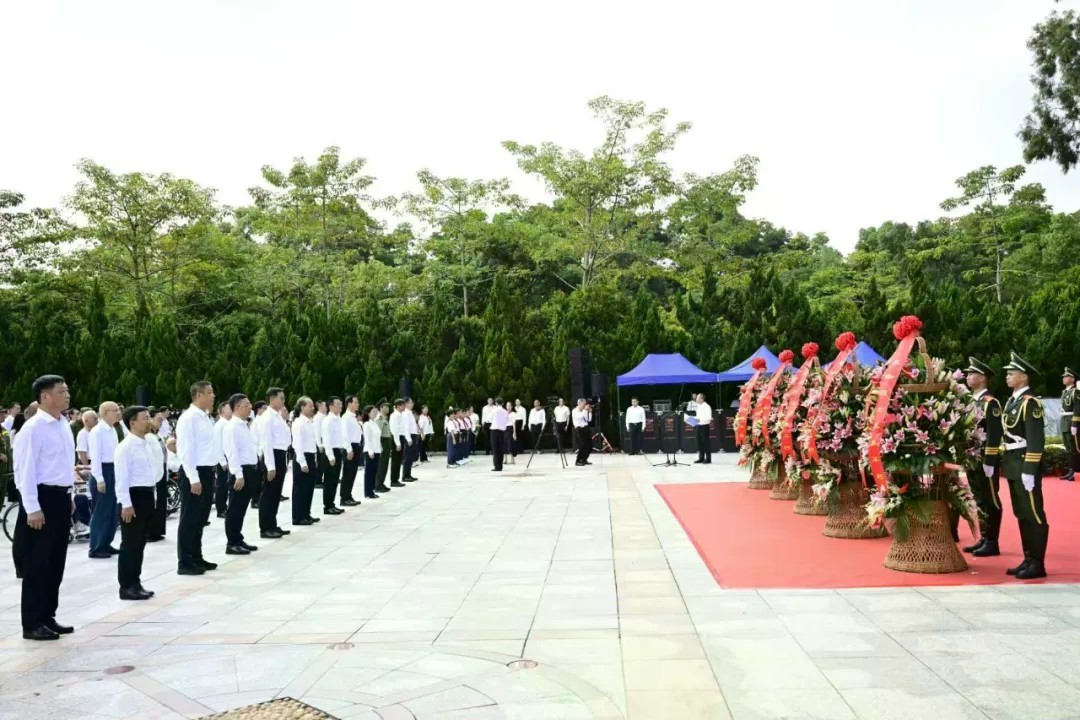 缅怀革命先烈，赓续红色血脉 中山市烈士纪念日公祭活动举行