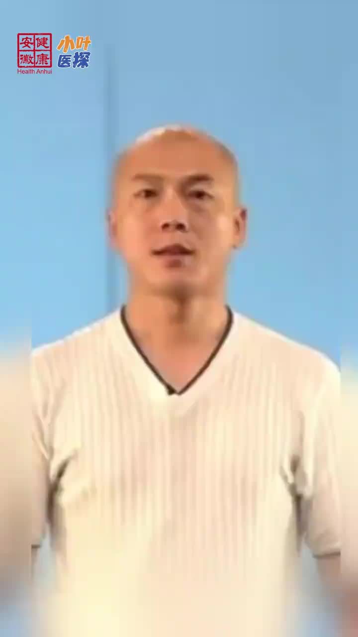 全网爆火的“闪身步”，医生紧急提醒：普通人跟风易韧带拉伤 最近，源自安徽花鼓灯的“闪身步”刷屏全网，明星也在跟风。但医生提醒：这个动作靠腰腹发力带动重心快速切换，普通人没有专业训练，双脚钉地、上身猛扭