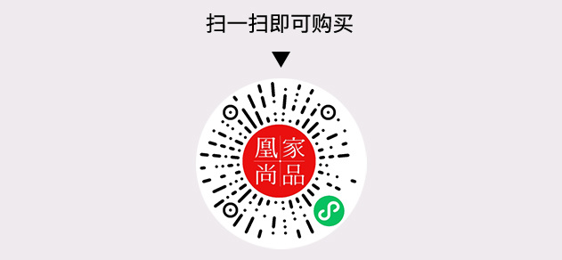 凰家尚品微信小程序二维码