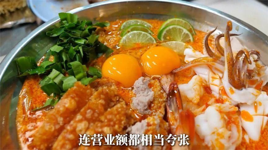 一碗最普通不过的方便面，居然能连续多年拿下米其林推荐