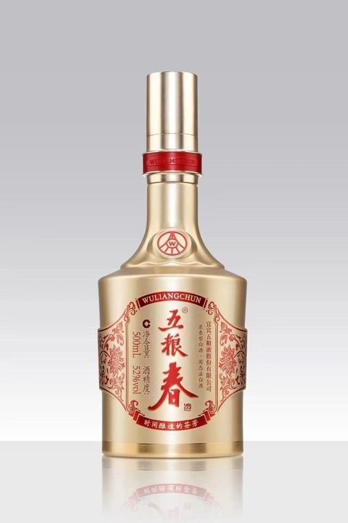 腾讯文档图片