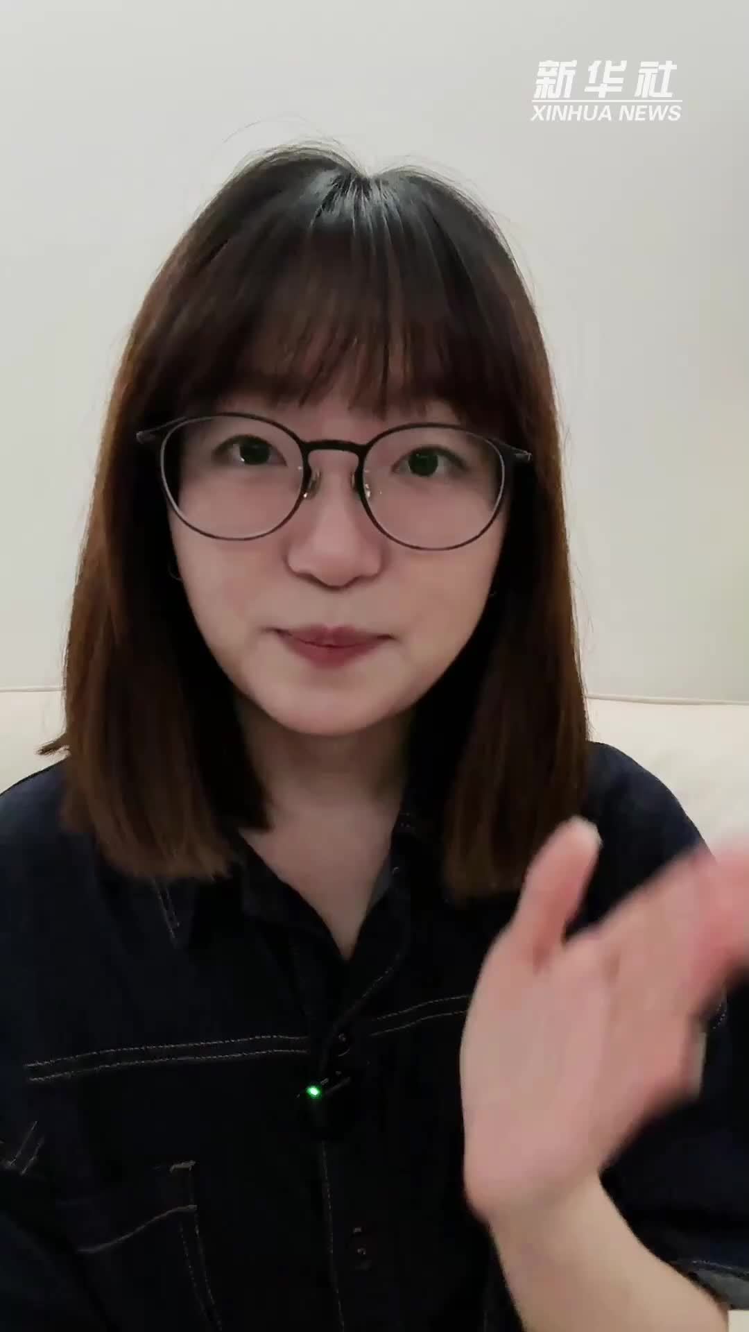 中国电竞，正在闪耀亚运
