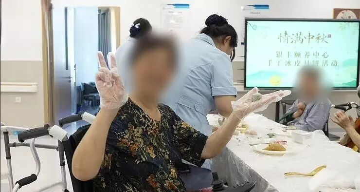 养老6.jpg