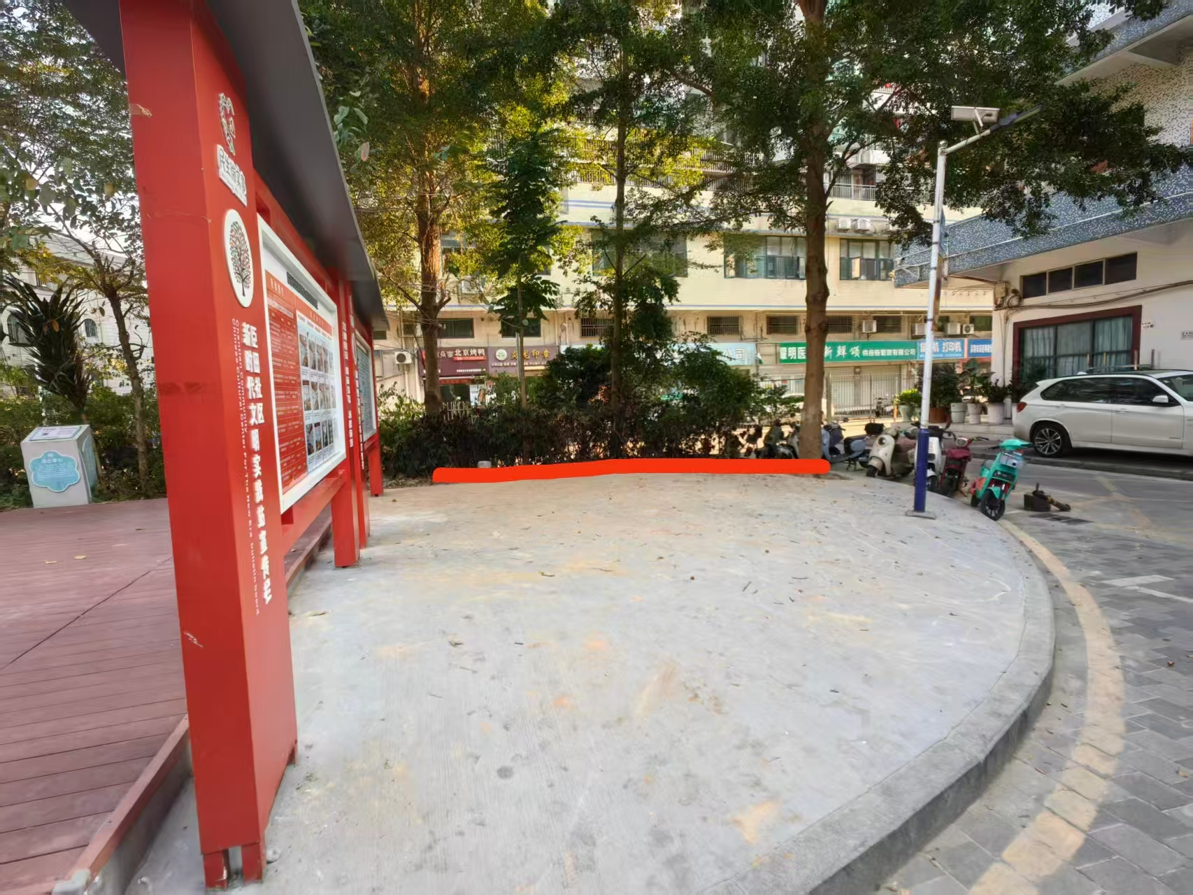 遛娃有新去处!臣田社区“便民休息角”