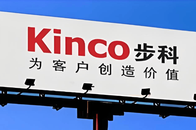 步科股份