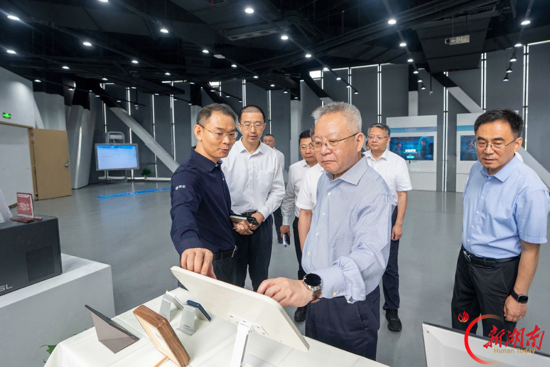 9月28日，沈晓明在世界计算&middot;长沙智谷调研。