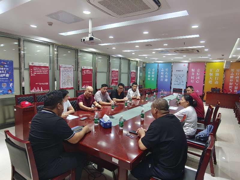 我和西乡三月三