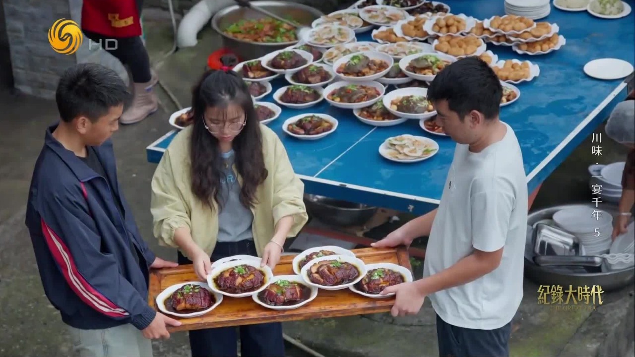 一桌宴席两种风味！羌寨山野鲜搭配汉家美食，羌汉融合喜宴氛围感拉满