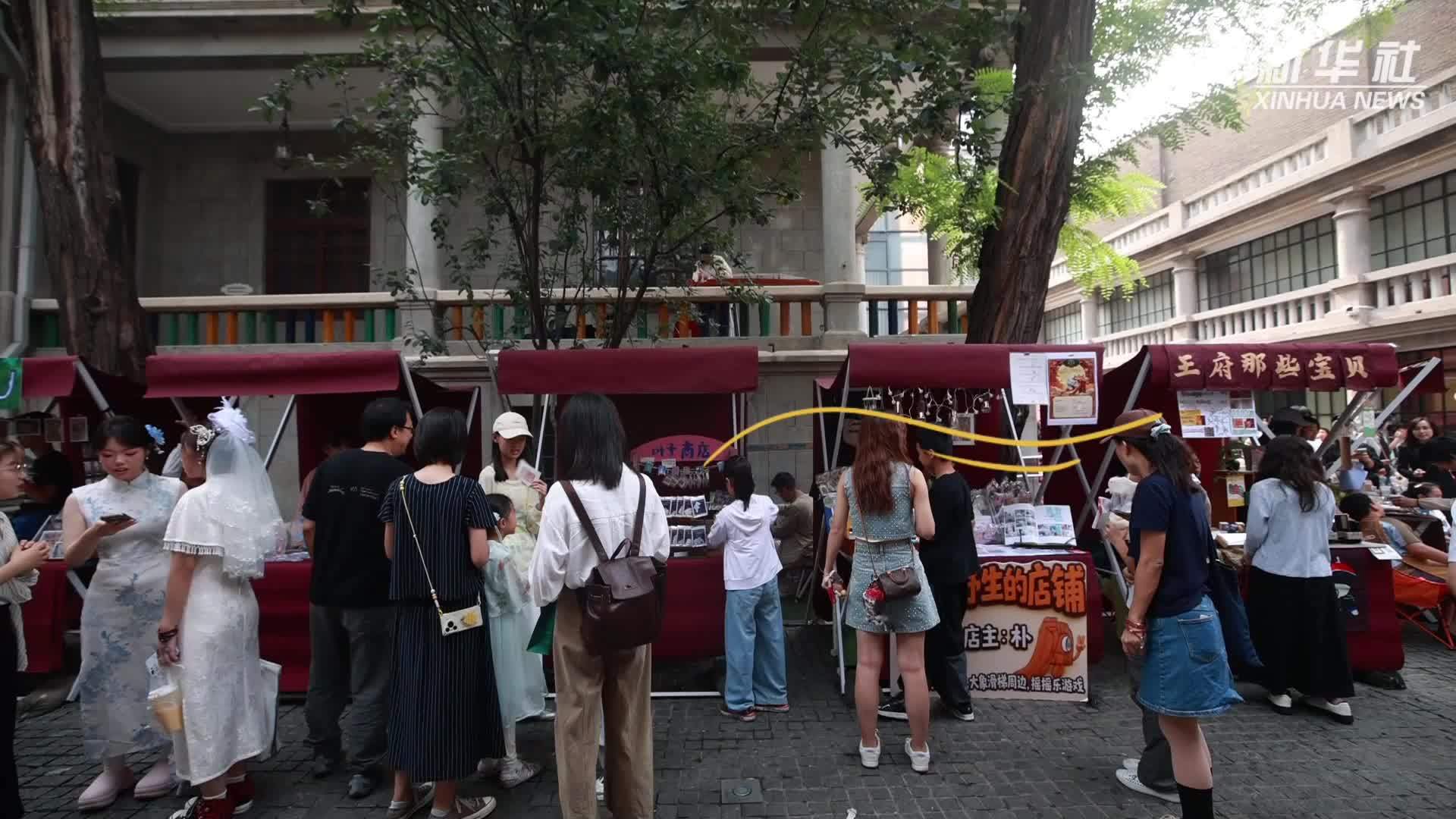 童心点亮城市记忆