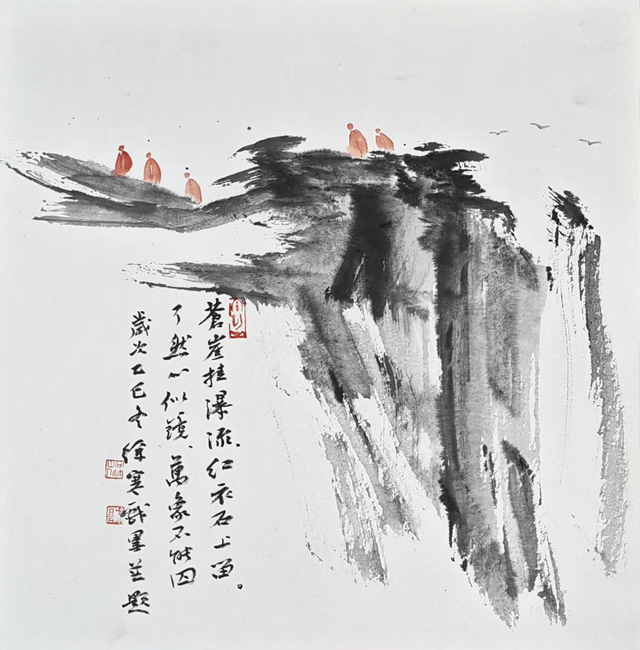 文章配图-9