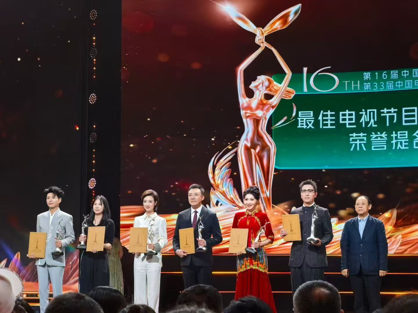 辽宁卫视主持人张明入围第33届中国电视金鹰奖最佳电视节目主持人提名