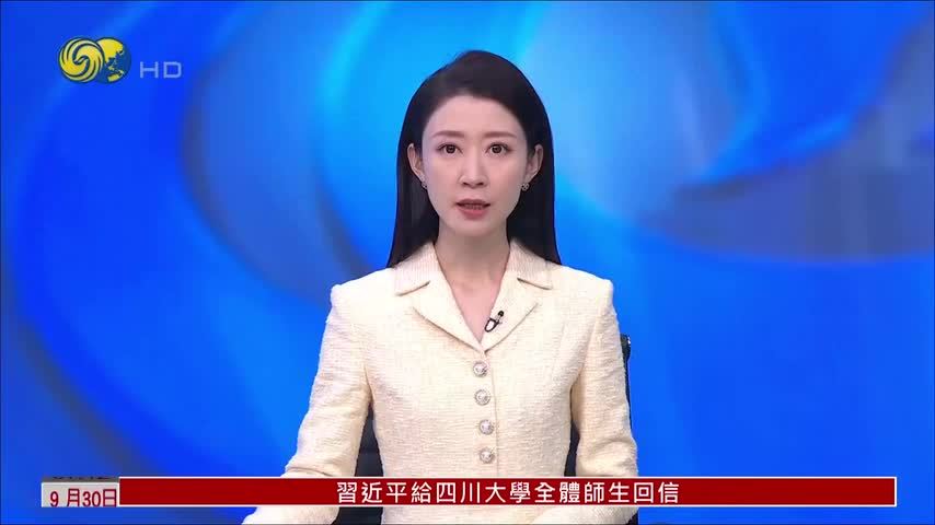 英国警方仍在调查涉嫌企图袭击军事基地嫌犯