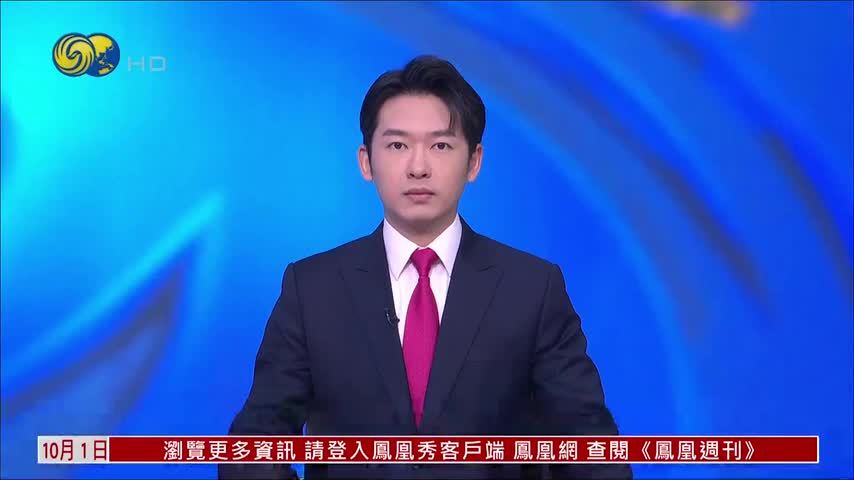 平陆运河迎来国庆假期文旅热