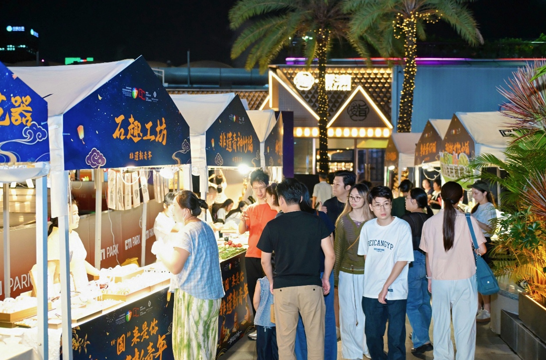 非遗新青年解锁中秋新玩法:“圆”来是你主题活动收官,古韵与青春双向奔赴