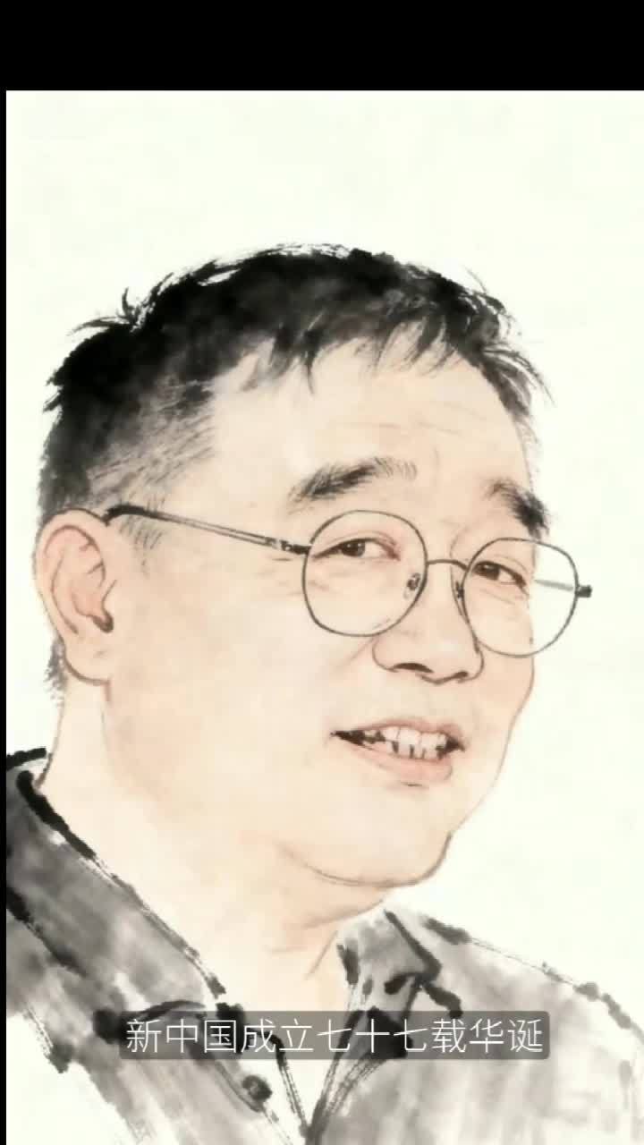 77周年