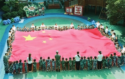 江西萍乡：萌娃军姿训练迎国庆（图）