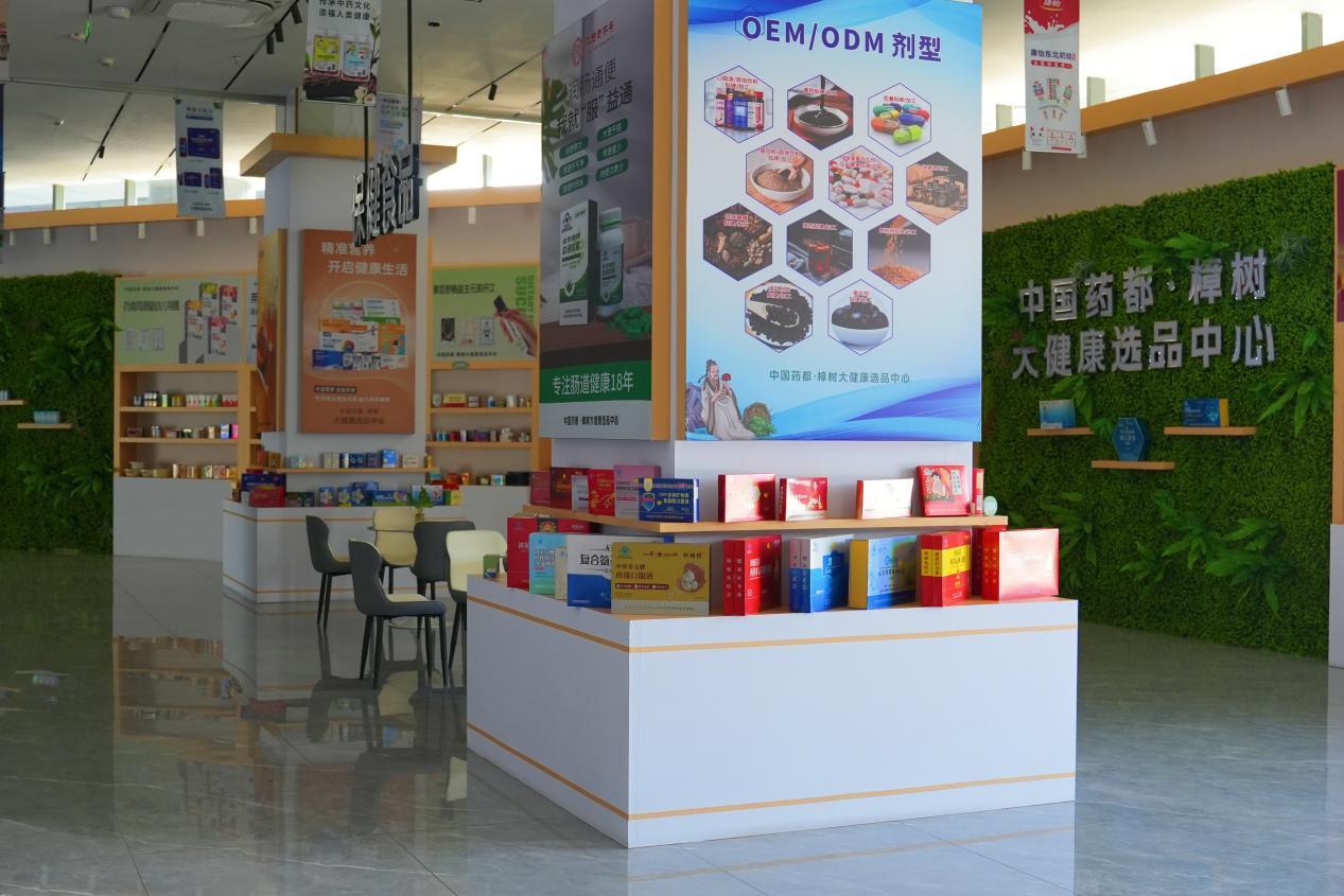 选品中心汇集特色产品。吴思雨 摄
