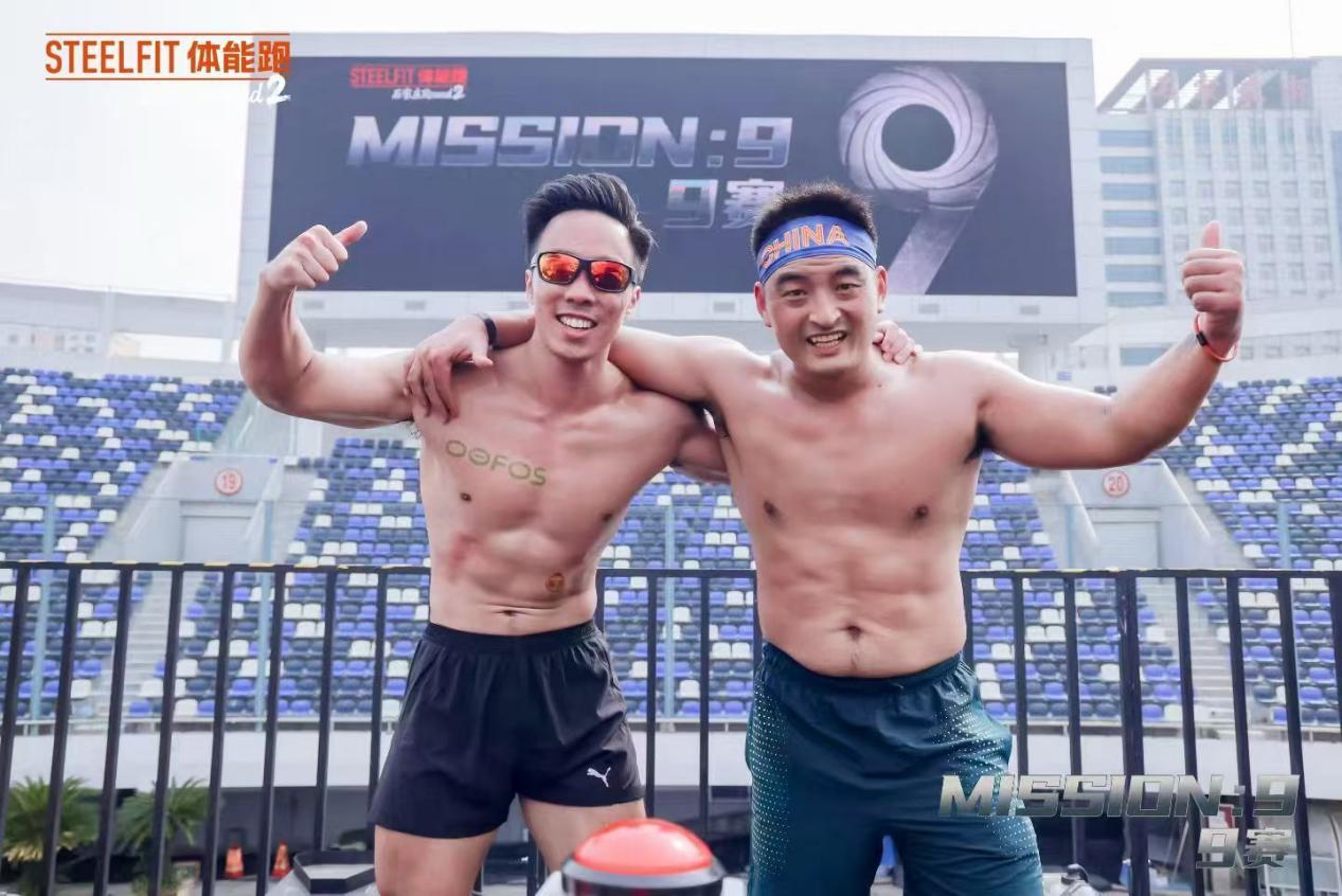 大众体能赛事新样本:STEELFIT石家庄站落幕 社会协同探索全民健身新路径