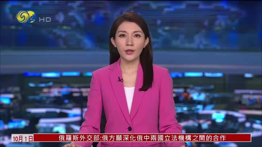 欧洲议员：西班牙海外属地休达人道状况持续恶化