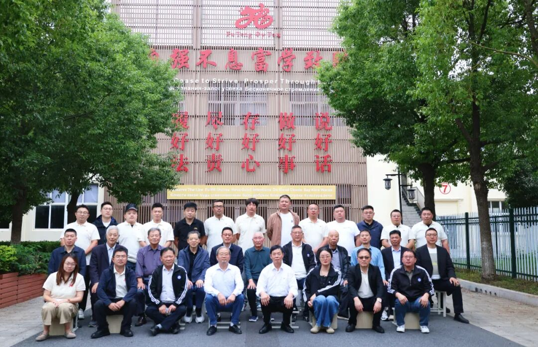 青春不散场 归来仍少年：东台富腾高中首届毕业生毕业二十周年返校欢聚母校