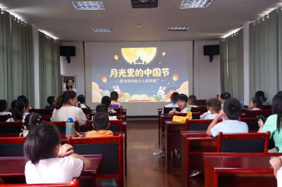 宜丰县中秋活动