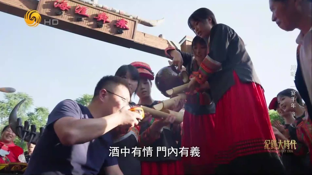 火把节这天，除了传火、祭祀、歌舞狂欢，丰盛的宴席最让人惦记
