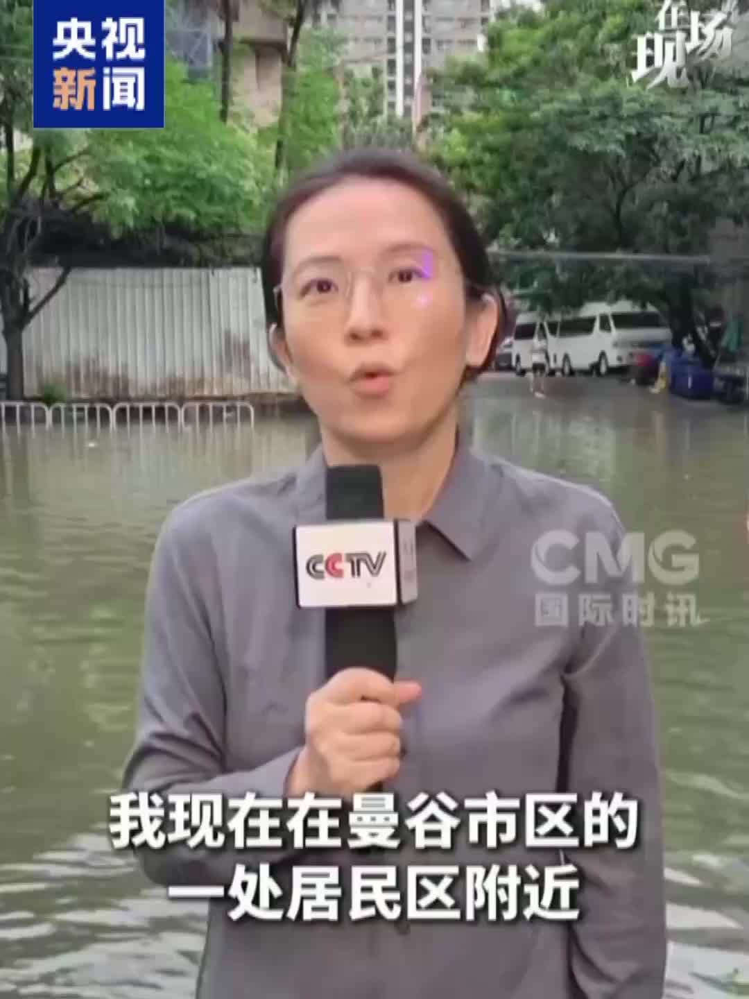 泰国曼谷洪水泛滥，民众日常生活受影响